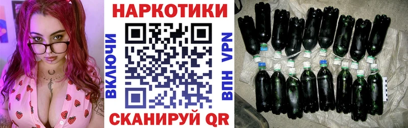 Где купить Карачев АМФЕТАМИН МЕФ ГАШ Alpha-PVP
