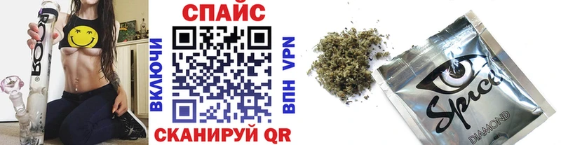 блэк спрут как зайти  Карачев  Бутират GHB  наркошоп 