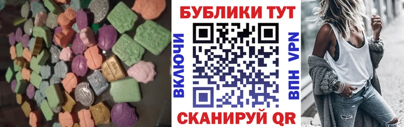 где купить   Карачев  гидра рабочий сайт  ЭКСТАЗИ диски 