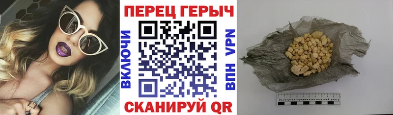 Героин герыч  купить наркотики сайты  Карачев 