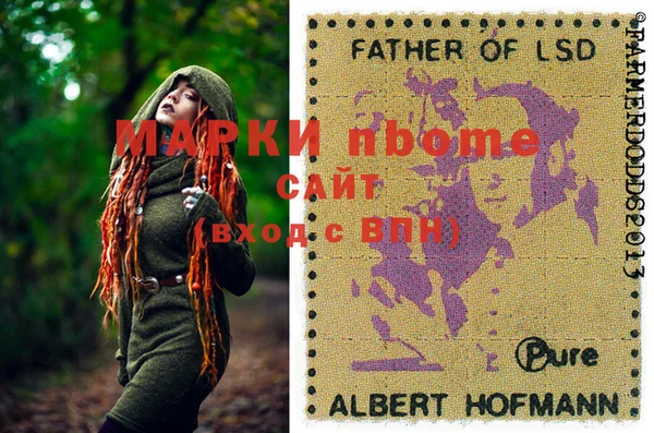 круглые Алексин