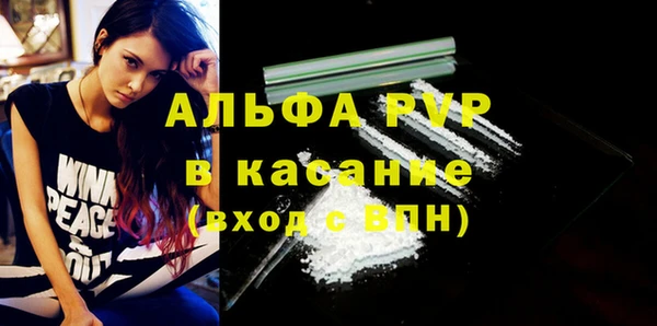 круглые Алексин