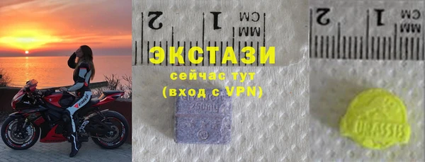 шишки Алзамай