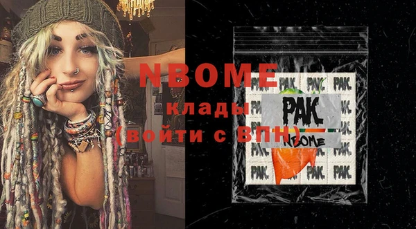 тгк Алексеевка