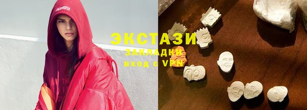 круглые Алексин