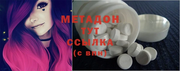 шишки Алзамай