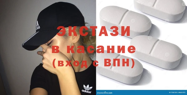 тгк Алексеевка