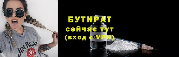 круглые Алексин