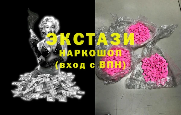 тгк Алексеевка