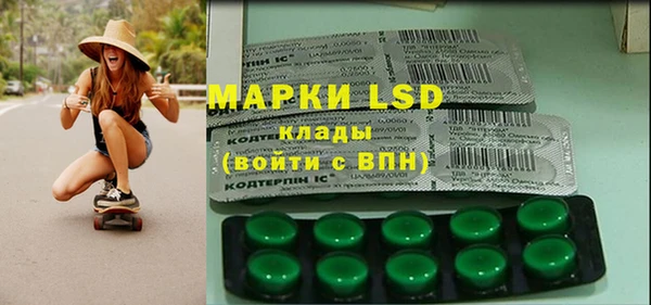 круглые Алексин
