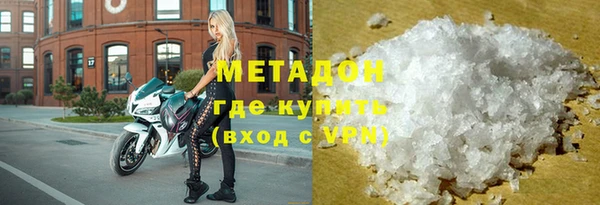 круглые Алексин