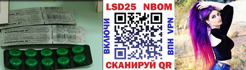 ЛСД экстази ecstasy  Карачев 