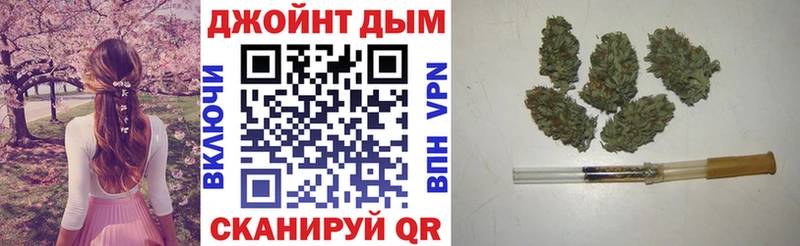 Каннабис конопля  Карачев 